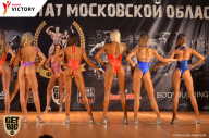 Чемпионат Московской области по бодибилдингу - 2017