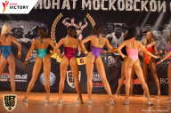 Чемпионат Московской области по бодибилдингу - 2017