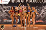 Чемпионат Московской области по бодибилдингу - 2017