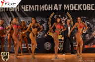 Чемпионат Московской области по бодибилдингу - 2017