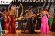 Чемпионат Московской области по бодибилдингу - 2017