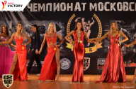 Чемпионат Московской области по бодибилдингу - 2017