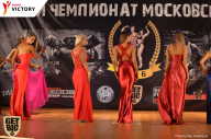 Чемпионат Московской области по бодибилдингу - 2017