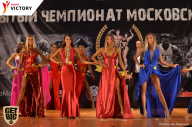 Чемпионат Московской области по бодибилдингу - 2017