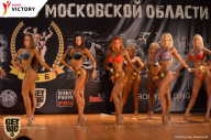 Чемпионат Московской области по бодибилдингу - 2017