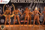 Чемпионат Московской области по бодибилдингу - 2017