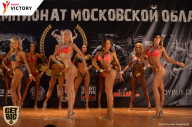 Чемпионат Московской области по бодибилдингу - 2017