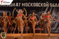 Чемпионат Московской области по бодибилдингу - 2017