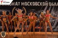 Чемпионат Московской области по бодибилдингу - 2017