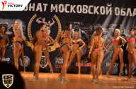 Чемпионат Московской области по бодибилдингу - 2017