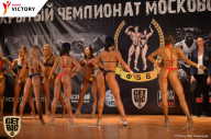 Чемпионат Московской области по бодибилдингу - 2017