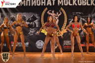 Чемпионат Московской области по бодибилдингу - 2017