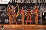 Чемпионат Московской области по бодибилдингу - 2017