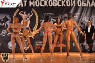 Чемпионат Московской области по бодибилдингу - 2017