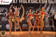 Чемпионат Московской области по бодибилдингу - 2017