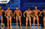 Чемпионат России по бодибилдингу - 2017