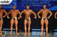 Чемпионат России по бодибилдингу - 2017