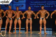 Чемпионат России по бодибилдингу - 2017