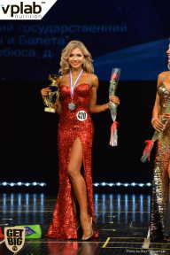 Чемпионат России по бодибилдингу - 2017