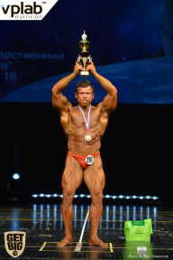 Чемпионат России по бодибилдингу - 2017