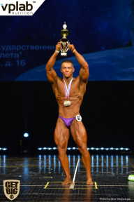 Чемпионат России по бодибилдингу - 2017