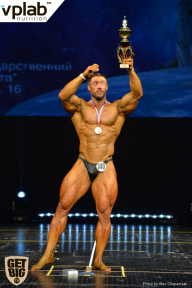Чемпионат России по бодибилдингу - 2017
