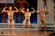 Кубок Московской области по бодибилдингу - 2017