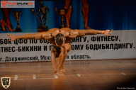 Кубок Московской области по бодибилдингу - 2017