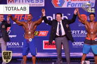 Кубок России по бодибилдингу - 2017