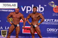 Кубок России по бодибилдингу - 2017