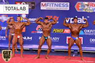 Кубок России по бодибилдингу - 2017
