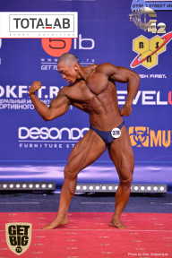 Кубок России по бодибилдингу - 2017