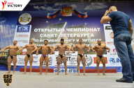Чемпионат Санкт-Петербурга по бодибилдингу - 2017