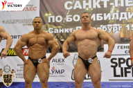 Чемпионат Санкт-Петербурга по бодибилдингу - 2017