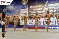 Чемпионат Санкт-Петербурга по бодибилдингу - 2017