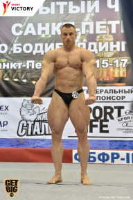 Чемпионат Санкт-Петербурга по бодибилдингу - 2017