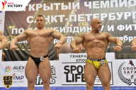 Чемпионат Санкт-Петербурга по бодибилдингу - 2017