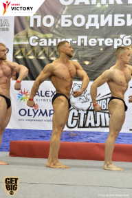 Чемпионат Санкт-Петербурга по бодибилдингу - 2017