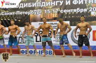 Чемпионат Санкт-Петербурга по бодибилдингу - 2017