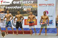Чемпионат Санкт-Петербурга по бодибилдингу - 2017