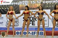 Чемпионат Санкт-Петербурга по бодибилдингу - 2017