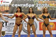 Чемпионат Санкт-Петербурга по бодибилдингу - 2017