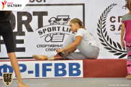 Чемпионат Санкт-Петербурга по бодибилдингу - 2017