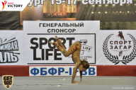 Чемпионат Санкт-Петербурга по бодибилдингу - 2017