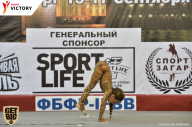 Чемпионат Санкт-Петербурга по бодибилдингу - 2017