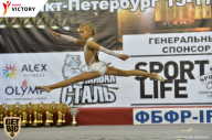 Чемпионат Санкт-Петербурга по бодибилдингу - 2017