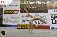 Чемпионат Санкт-Петербурга по бодибилдингу - 2017