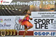 Чемпионат Санкт-Петербурга по бодибилдингу - 2017