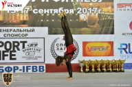 Чемпионат Санкт-Петербурга по бодибилдингу - 2017