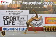 Чемпионат Санкт-Петербурга по бодибилдингу - 2017